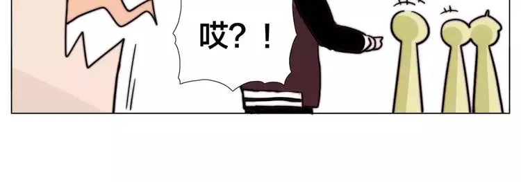 第47话 特别的照片 第41页