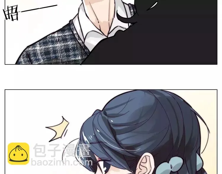 第47话 特别的照片 第44页