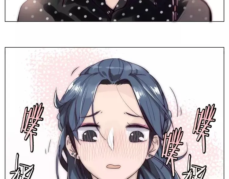 第47话 特别的照片 第48页