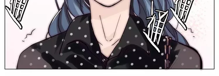 第47话 特别的照片 第49页