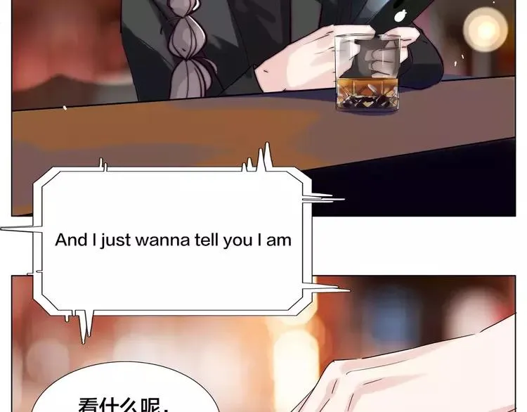 第47话 特别的照片 第78页