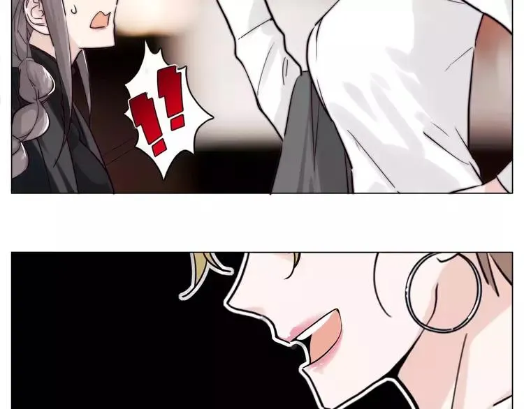第48话 日本归来 第23页