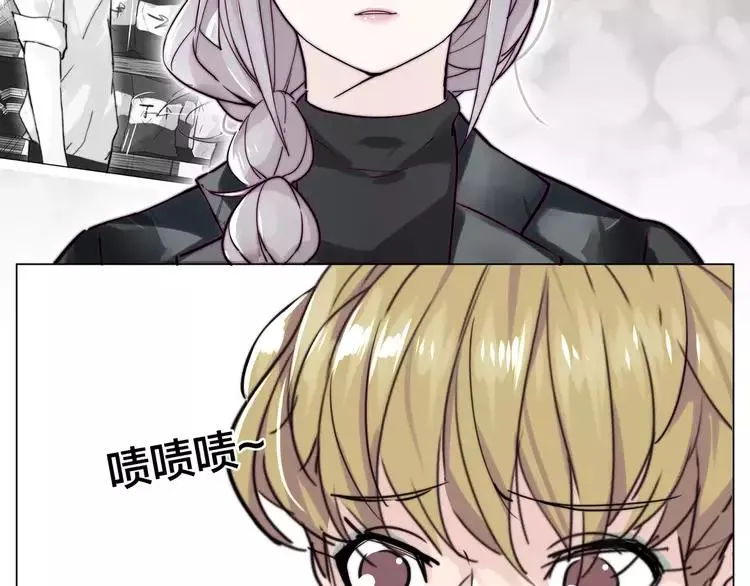 第48话 日本归来 第47页