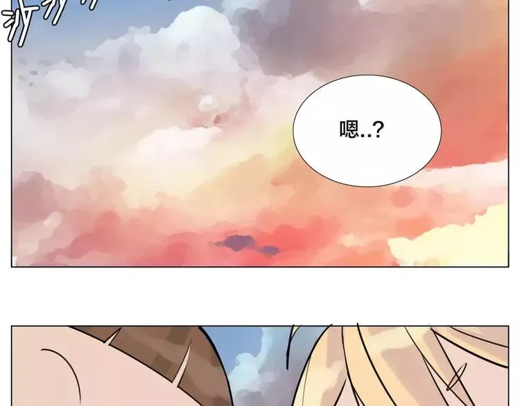 第48话 日本归来 第55页