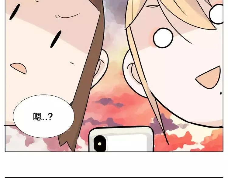 第48话 日本归来 第56页