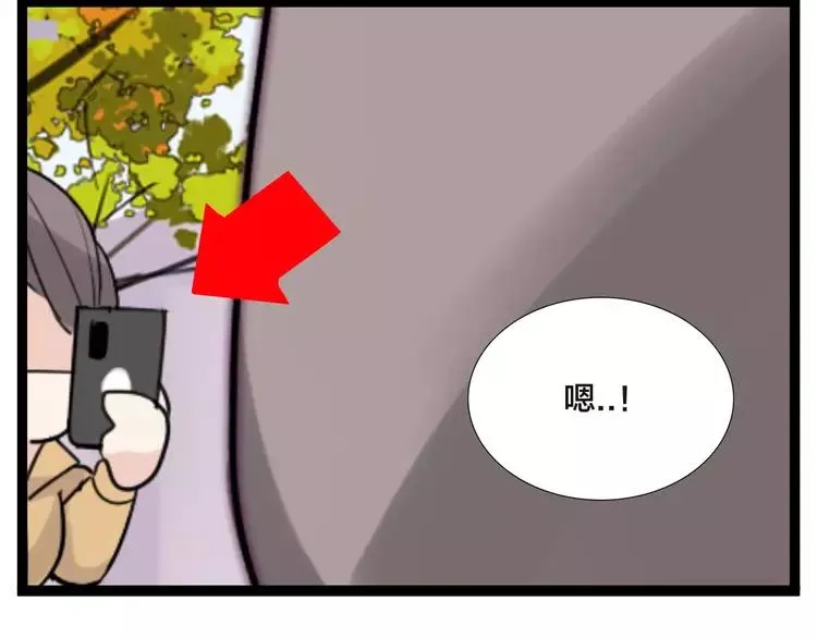 第48话 日本归来 第57页