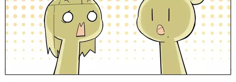 第48话 日本归来 第60页