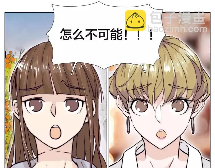第48话 日本归来 第69页