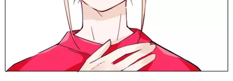 第48话 日本归来 第76页
