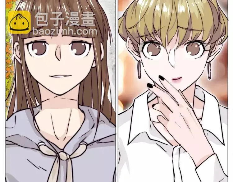 第48话 日本归来 第82页