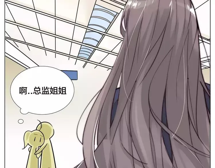 第48话 日本归来 第97页