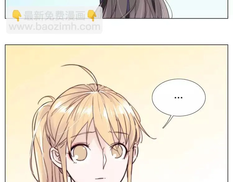 第48话 日本归来 第102页