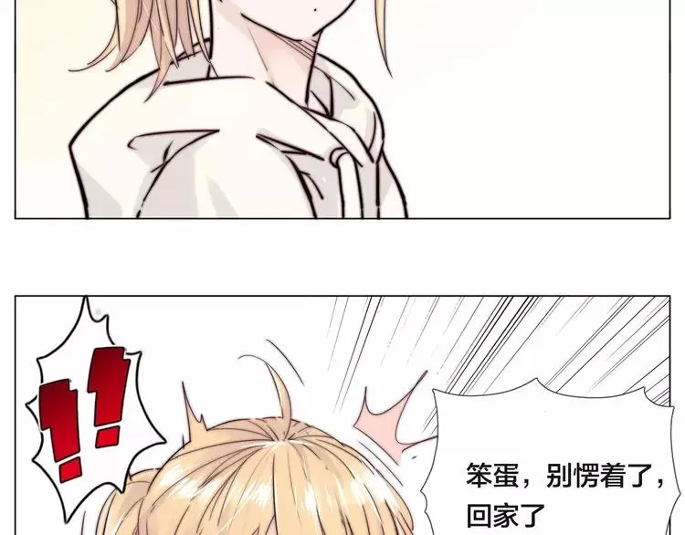 第48话 日本归来 第103页