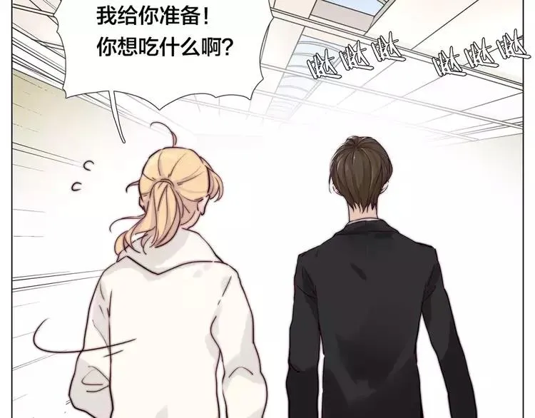 第48话 日本归来 第105页