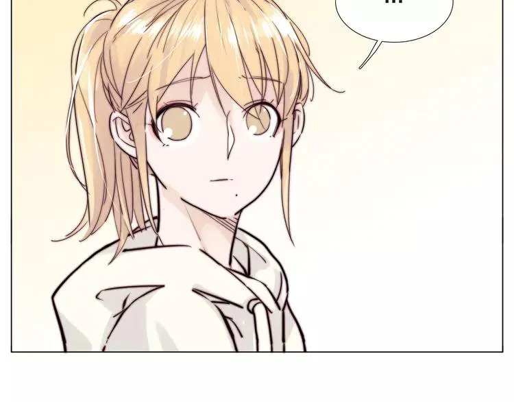 第49话 喜欢你的一切 第3页