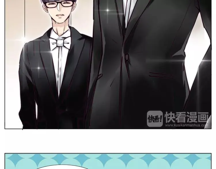 第49话 喜欢你的一切 第17页