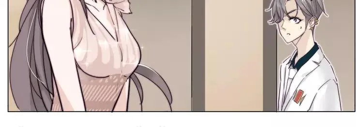 第49话 喜欢你的一切 第60页