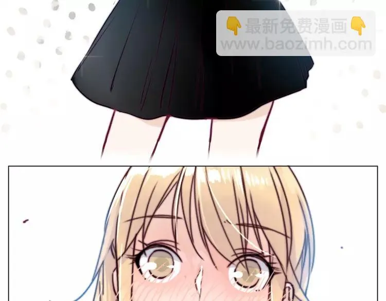 第49话 喜欢你的一切 第66页