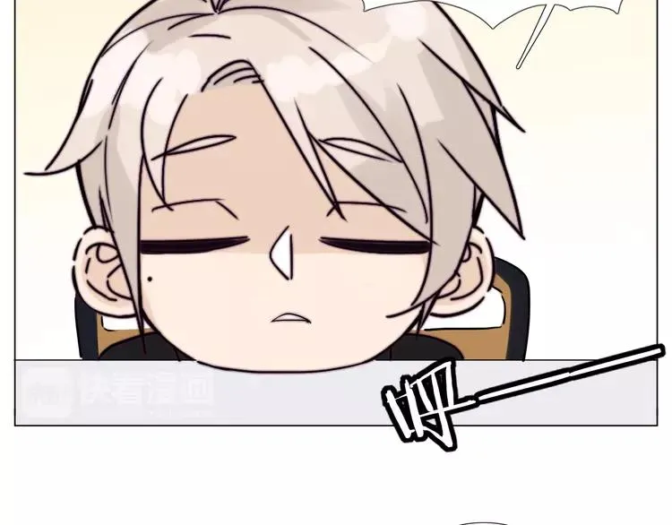 第50话 过去 第19页