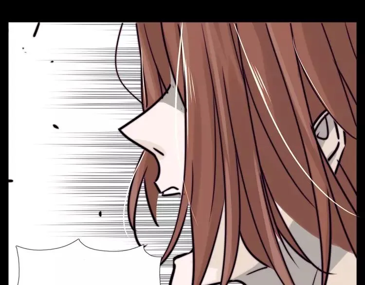 第50话 过去 第48页