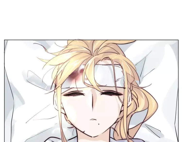 第50话 过去 第69页