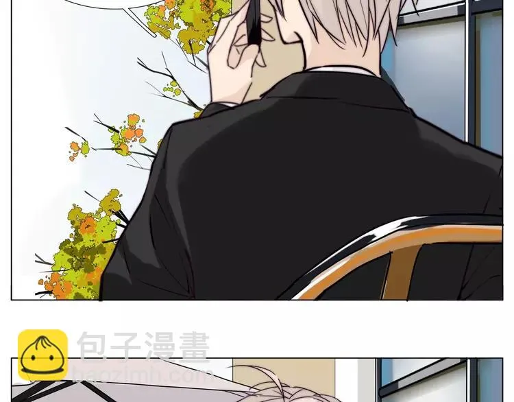 第50话 过去 第71页