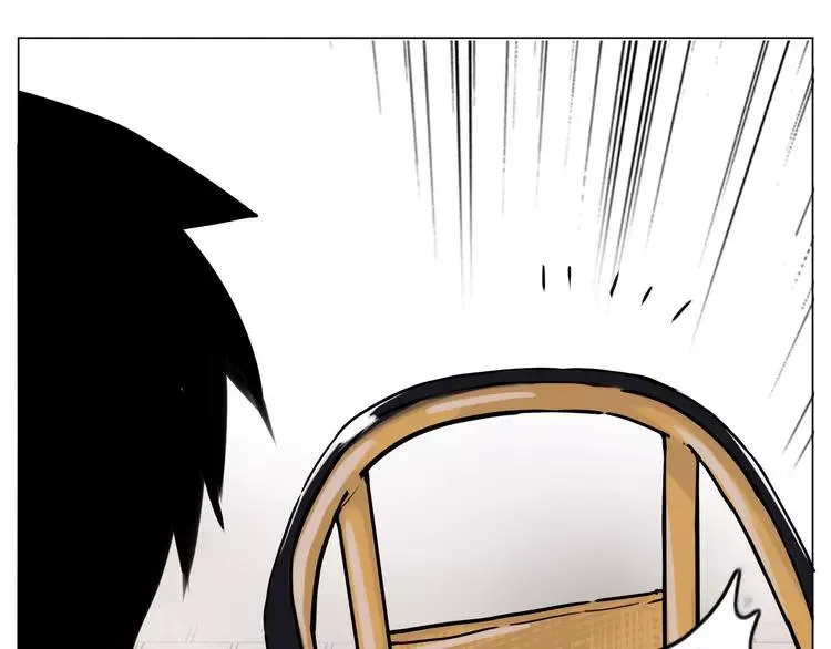 第50话 过去 第74页