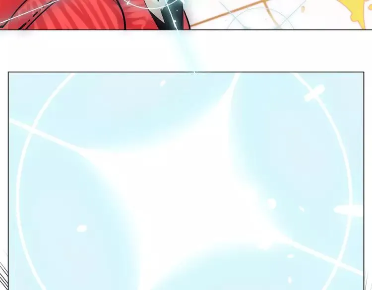 第51话 都怪我 第3页
