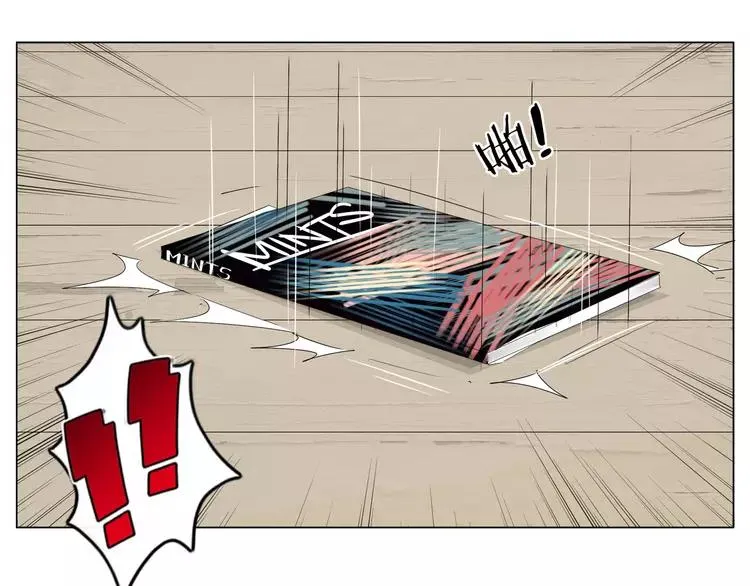第51话 都怪我 第11页