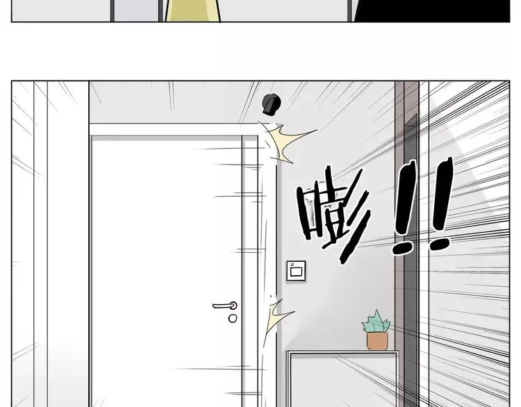 第51话 都怪我 第28页