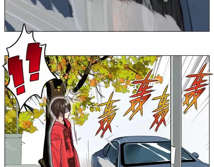 第51话 都怪我 第39页