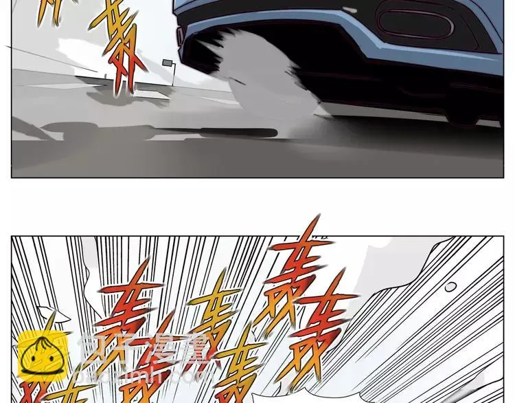 第51话 都怪我 第47页