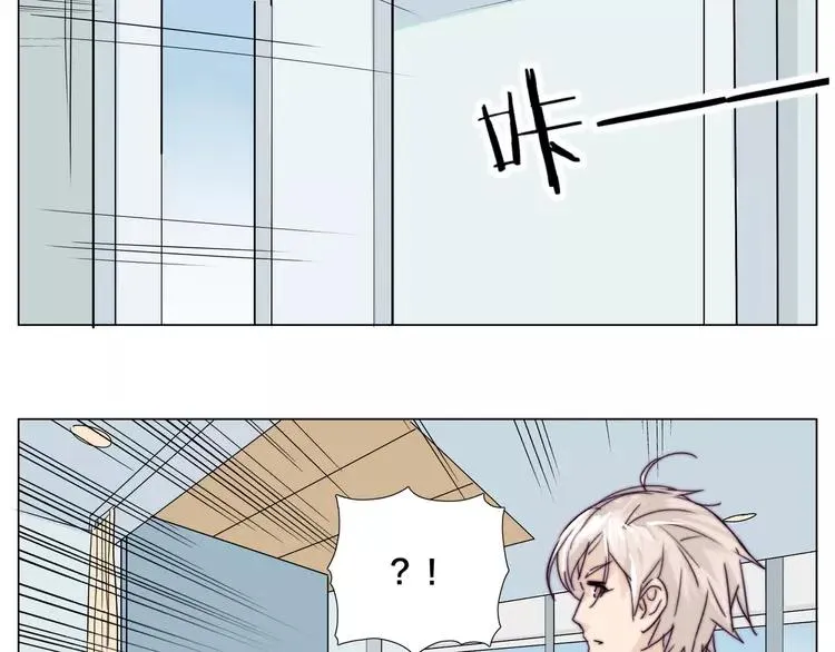 第51话 都怪我 第55页