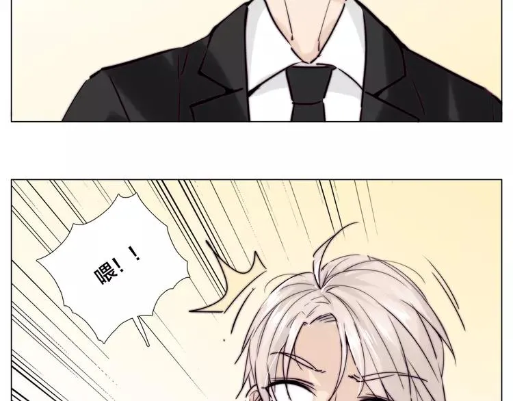 第51话 都怪我 第60页