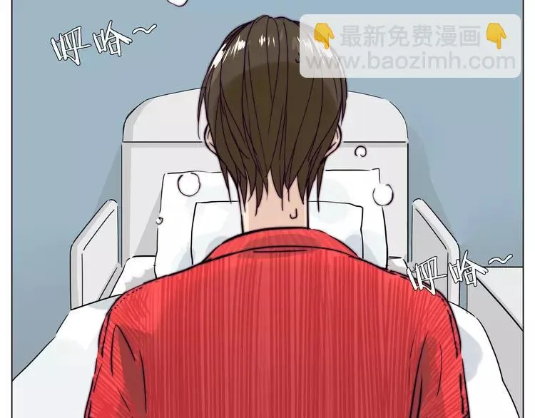 第51话 都怪我 第62页