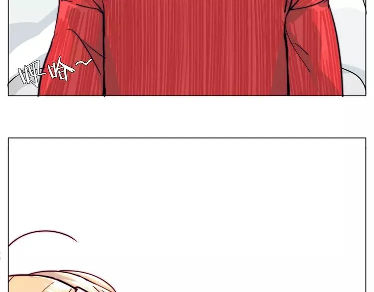 第51话 都怪我 第63页