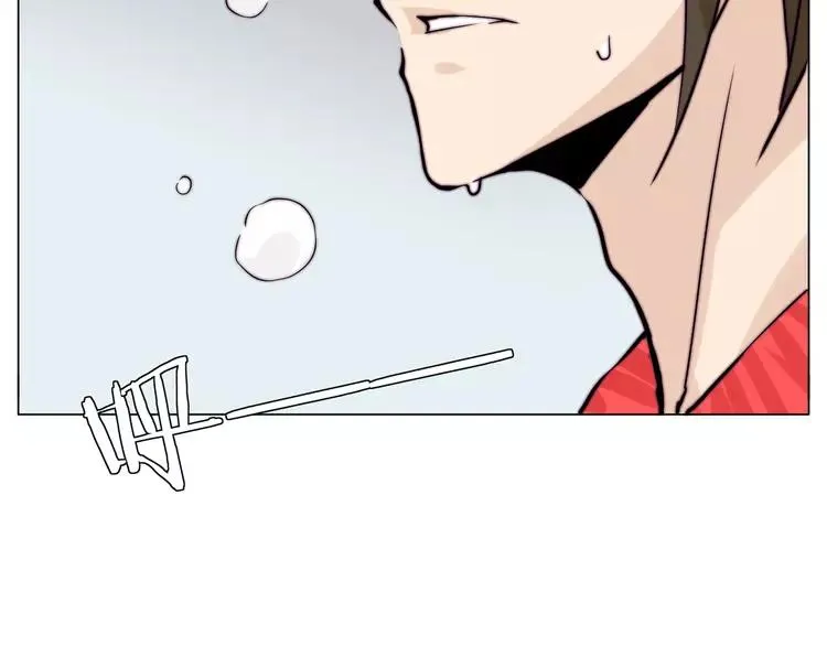 第51话 都怪我 第65页