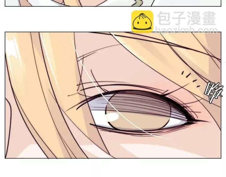 第52话 失忆？！ 第14页