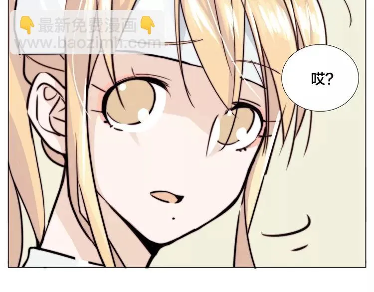第52话 失忆？！ 第18页