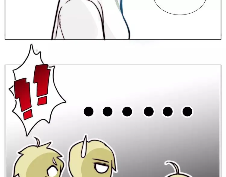 第52话 失忆？！ 第22页