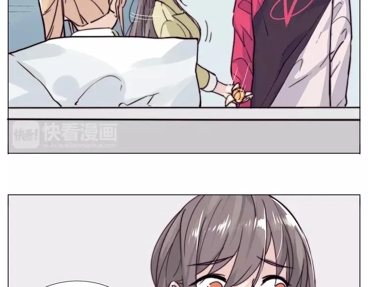 第53话 隐瞒 第44页