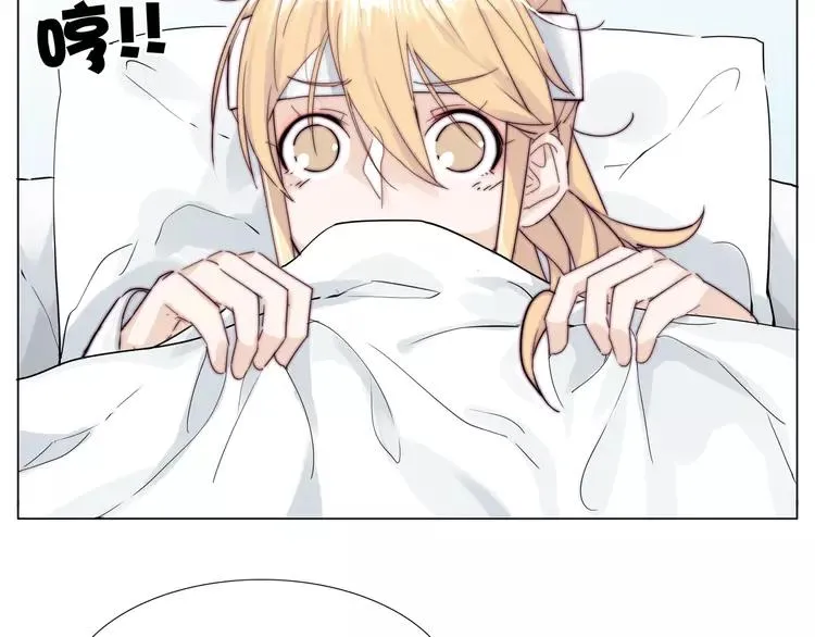 第53话 隐瞒 第55页