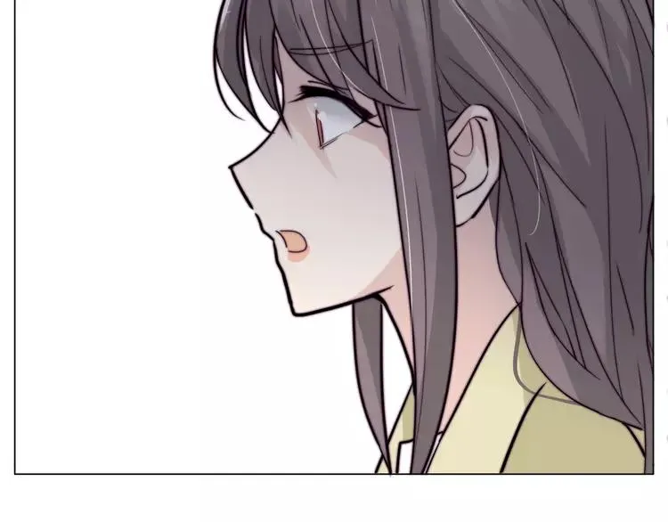 第54话 永远背着你 第5页