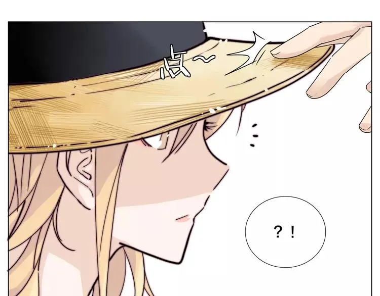 第55话 我只想要你 第47页