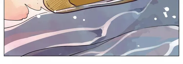 第55话 我只想要你 第62页