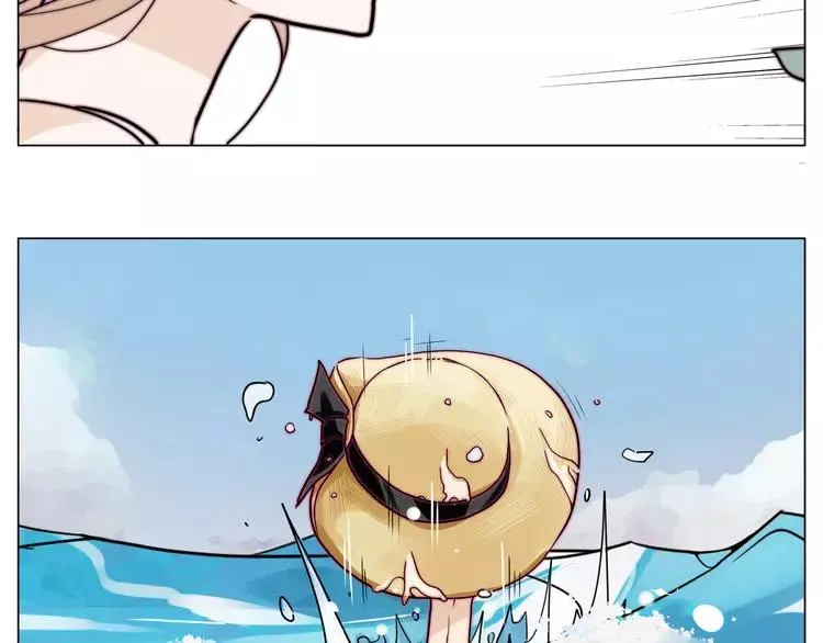 第55话 我只想要你 第73页