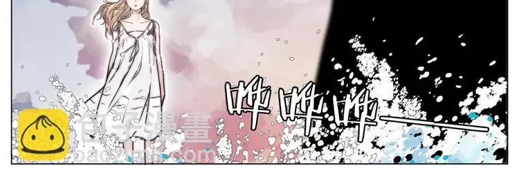 第55话 我只想要你 第78页