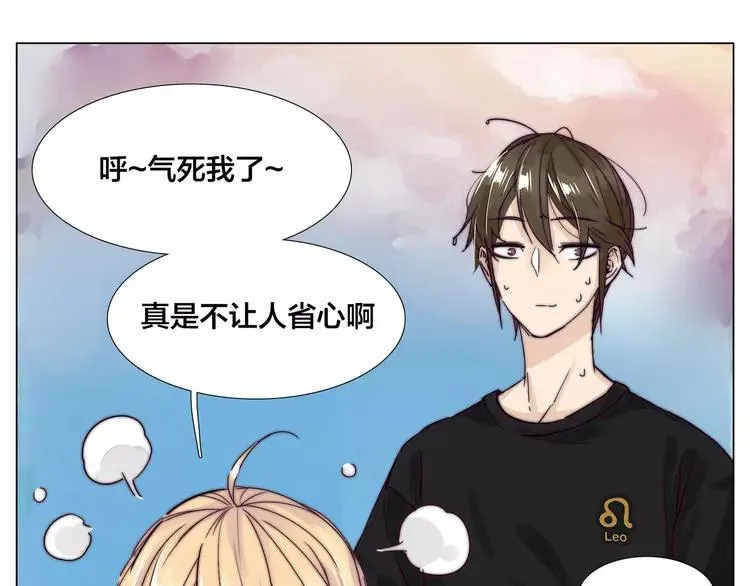 第56话 失去超能力？ 第21页