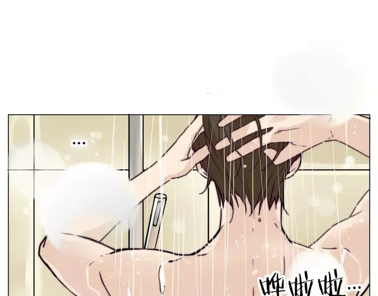 第56话 失去超能力？ 第29页
