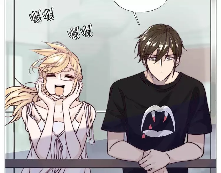 第56话 失去超能力？ 第49页